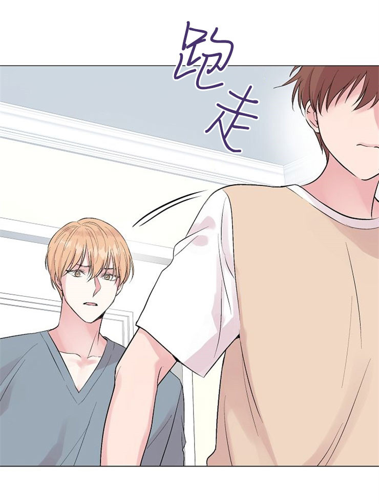 《深渊（第二季）》漫画最新章节第1话免费下拉式在线观看章节第【8】张图片