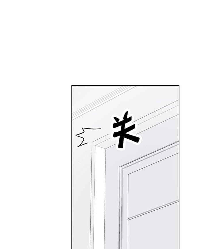 《深渊（第二季）》漫画最新章节第32话免费下拉式在线观看章节第【1】张图片