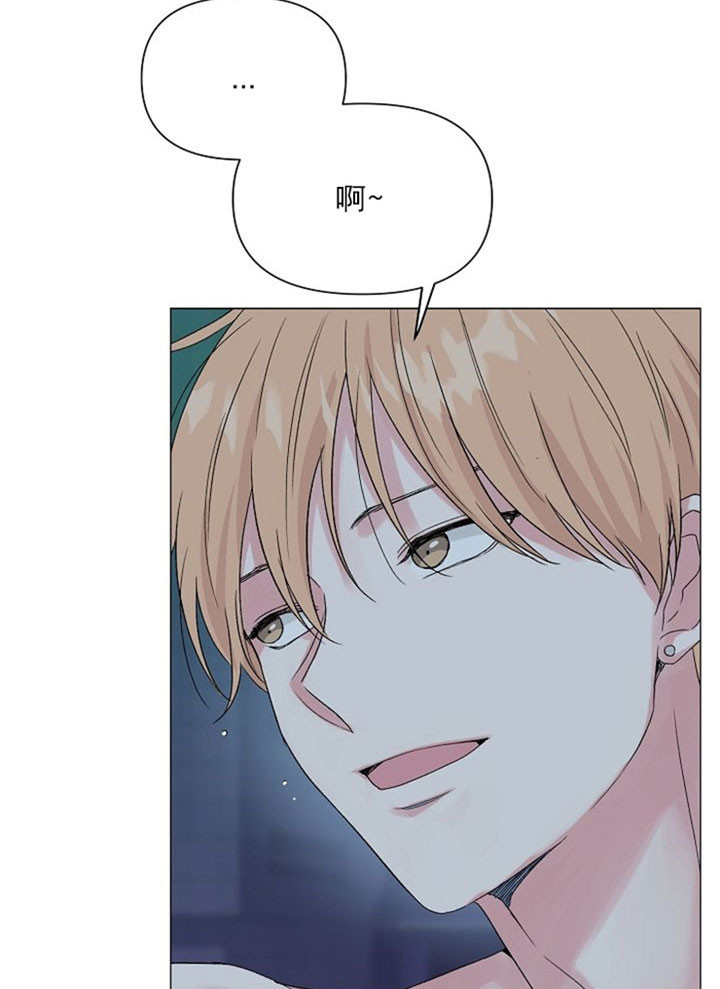 《深渊（第二季）》漫画最新章节第2话免费下拉式在线观看章节第【6】张图片