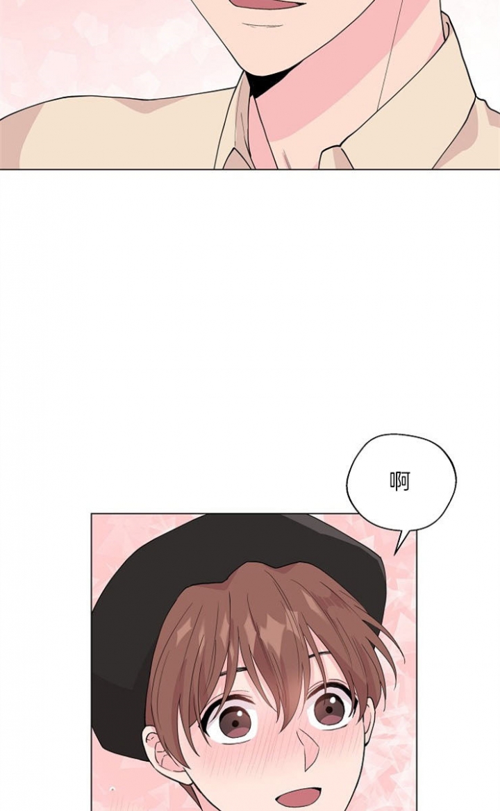 《深渊（第二季）》漫画最新章节第68话免费下拉式在线观看章节第【16】张图片