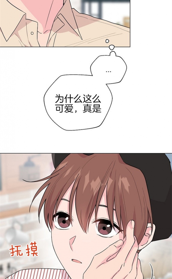 《深渊（第二季）》漫画最新章节第59话免费下拉式在线观看章节第【8】张图片