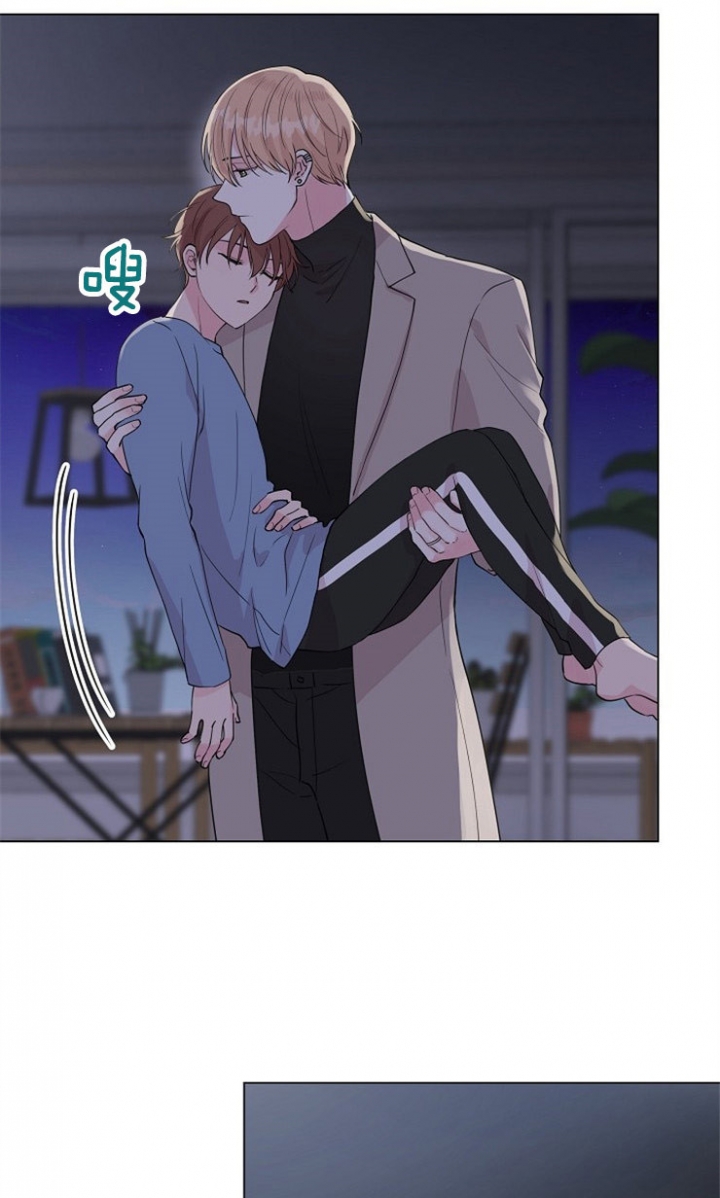 《深渊（第二季）》漫画最新章节第75话免费下拉式在线观看章节第【12】张图片