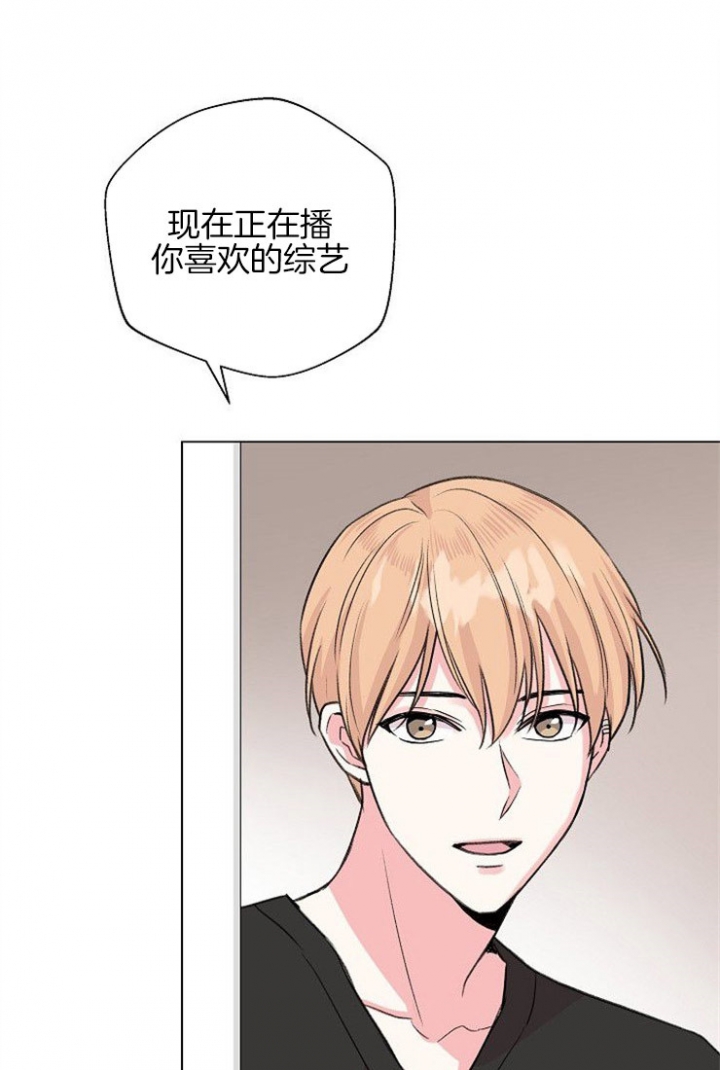《深渊（第二季）》漫画最新章节第43话免费下拉式在线观看章节第【17】张图片