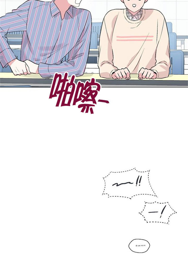 《深渊（第二季）》漫画最新章节第6话免费下拉式在线观看章节第【13】张图片