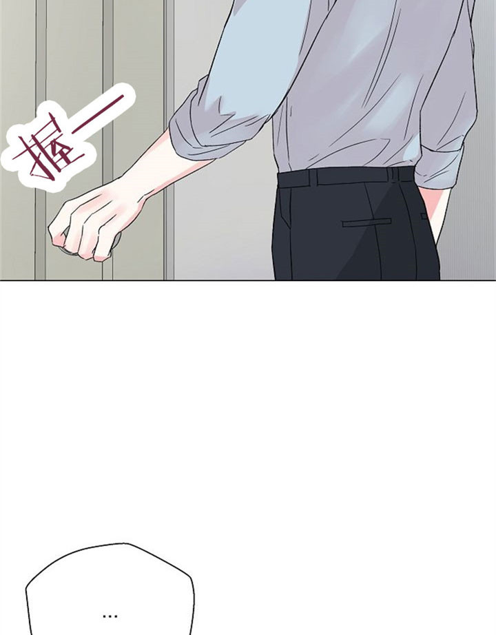 《深渊（第二季）》漫画最新章节第17话免费下拉式在线观看章节第【23】张图片