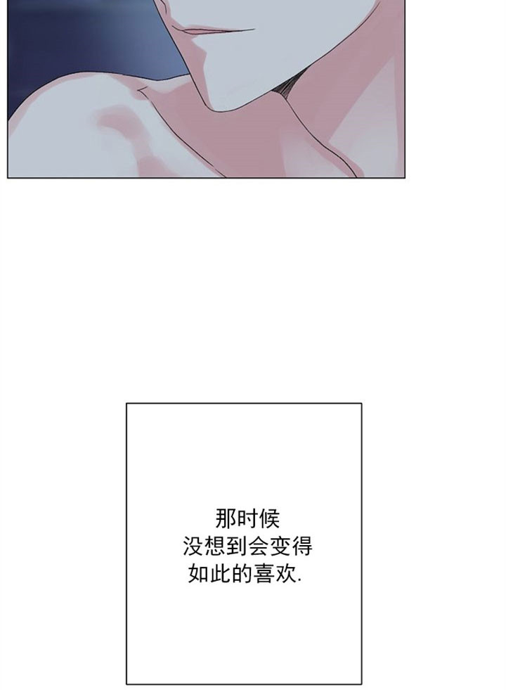 《深渊（第二季）》漫画最新章节第4话免费下拉式在线观看章节第【2】张图片