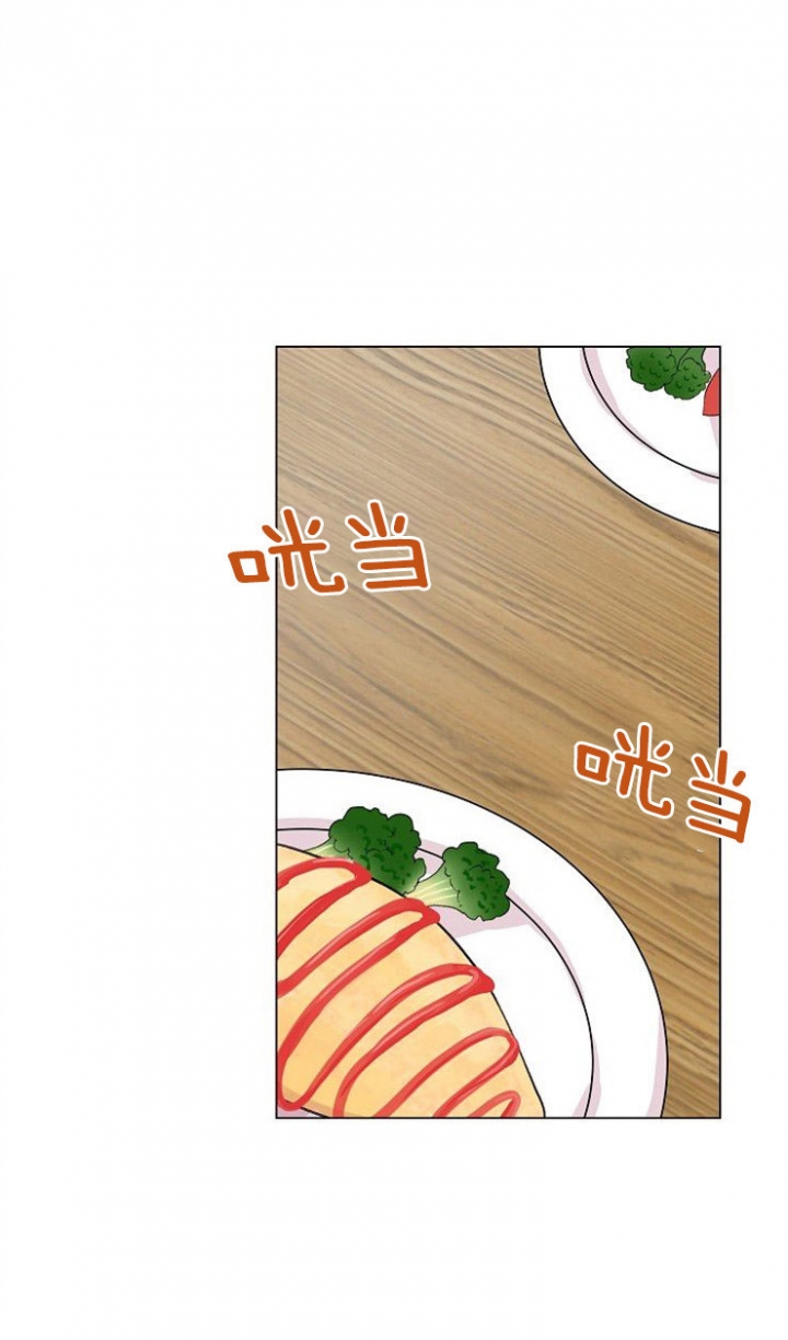 《深渊（第二季）》漫画最新章节第41话免费下拉式在线观看章节第【17】张图片