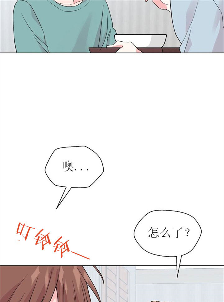 《深渊（第二季）》漫画最新章节第17话免费下拉式在线观看章节第【5】张图片