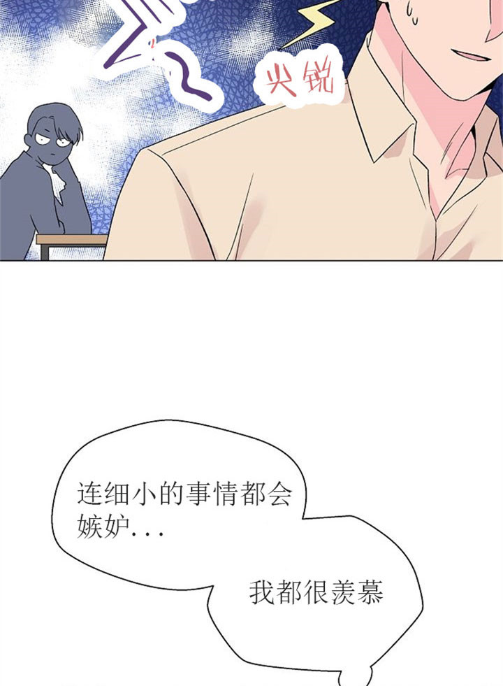 《深渊（第二季）》漫画最新章节第15话免费下拉式在线观看章节第【17】张图片