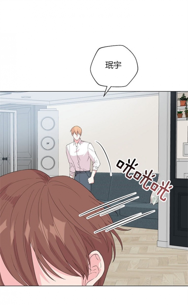 《深渊（第二季）》漫画最新章节第68话免费下拉式在线观看章节第【24】张图片