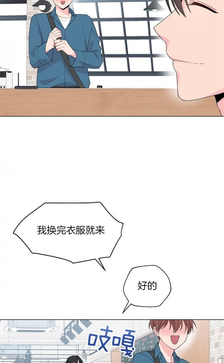 《深渊（第二季）》漫画最新章节第68话免费下拉式在线观看章节第【10】张图片