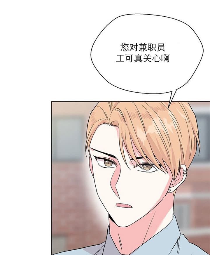 《深渊（第二季）》漫画最新章节第19话免费下拉式在线观看章节第【1】张图片