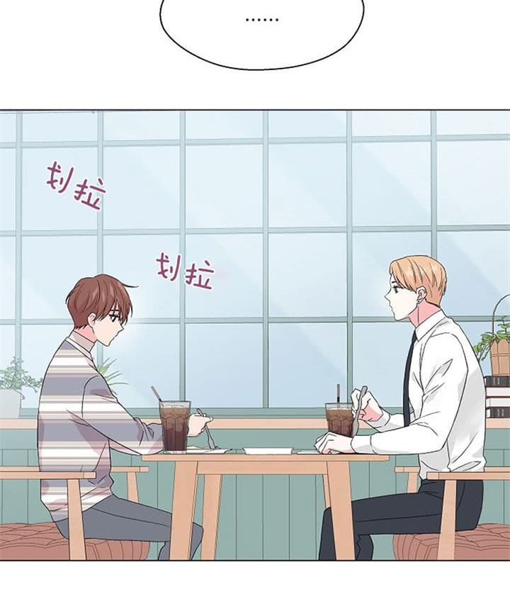 《深渊（第二季）》漫画最新章节第21话免费下拉式在线观看章节第【9】张图片