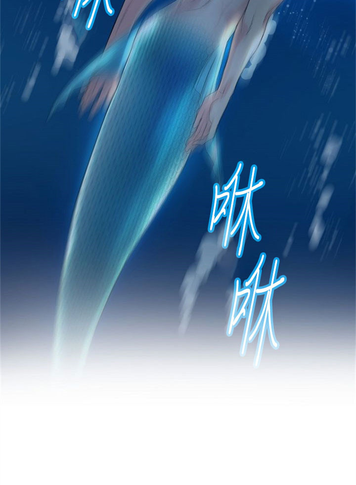 《深渊（第二季）》漫画最新章节第1话免费下拉式在线观看章节第【13】张图片