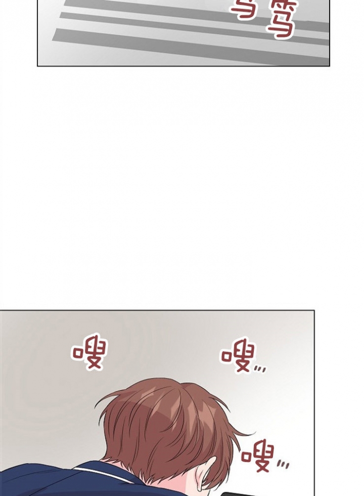 《深渊（第二季）》漫画最新章节第82话免费下拉式在线观看章节第【20】张图片
