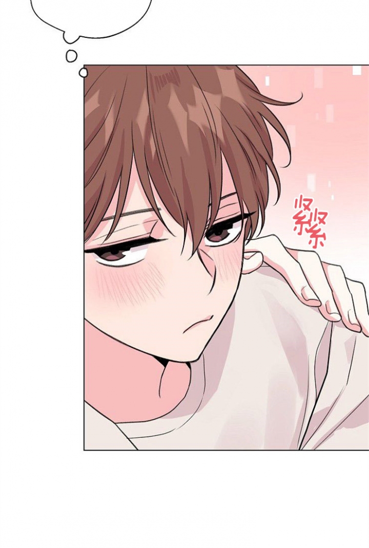 《深渊（第二季）》漫画最新章节第43话免费下拉式在线观看章节第【23】张图片