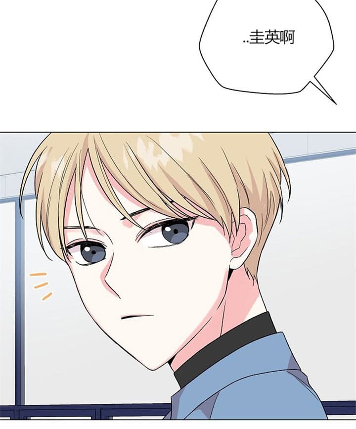 《深渊（第二季）》漫画最新章节第33话免费下拉式在线观看章节第【3】张图片