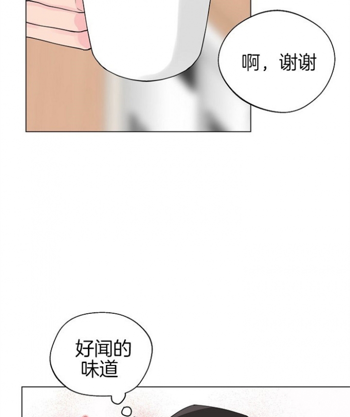 《深渊（第二季）》漫画最新章节第59话免费下拉式在线观看章节第【3】张图片