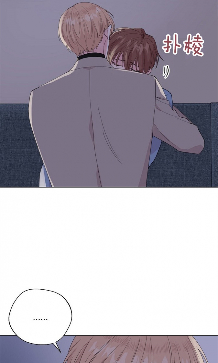 《深渊（第二季）》漫画最新章节第75话免费下拉式在线观看章节第【10】张图片