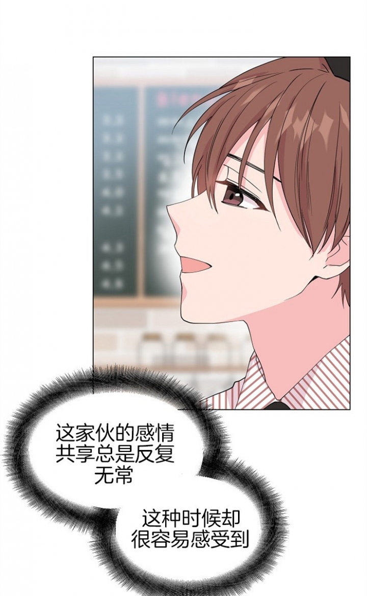 《深渊（第二季）》漫画最新章节第59话免费下拉式在线观看章节第【18】张图片