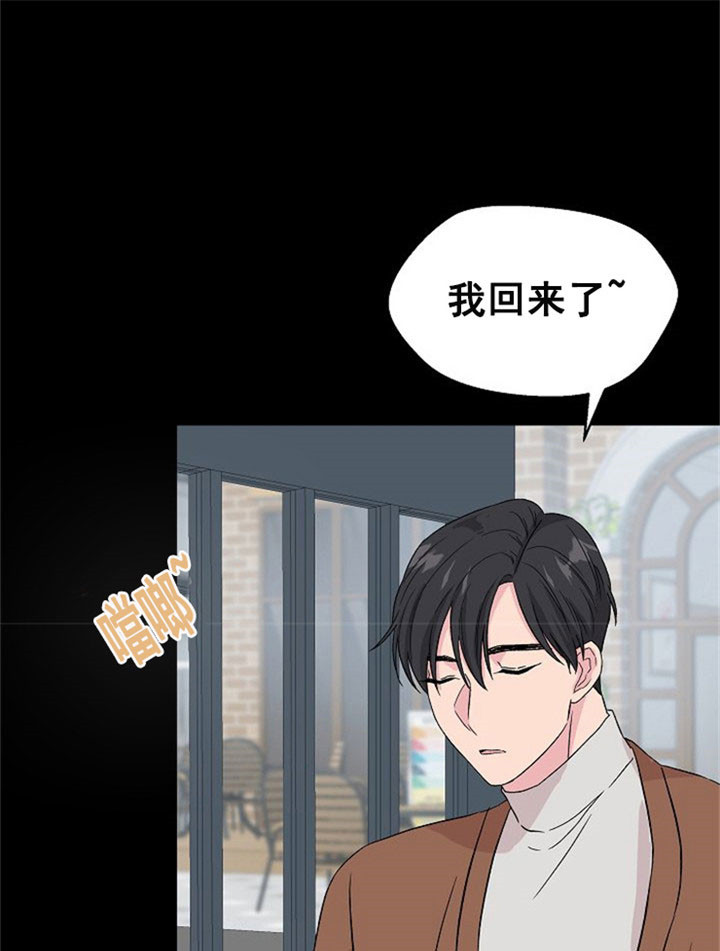《深渊（第二季）》漫画最新章节第13话免费下拉式在线观看章节第【10】张图片