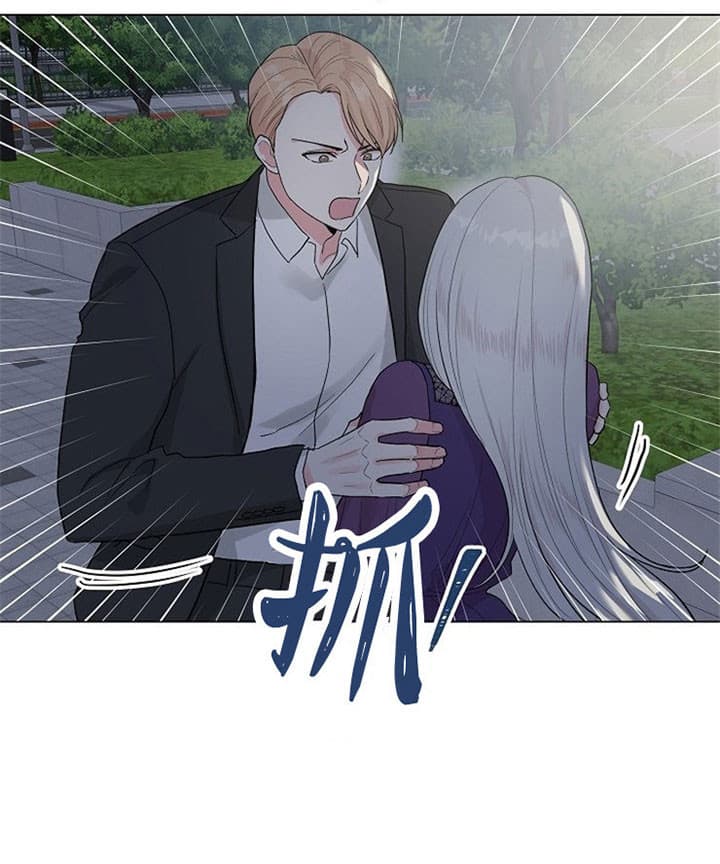 《深渊（第二季）》漫画最新章节第29话免费下拉式在线观看章节第【8】张图片