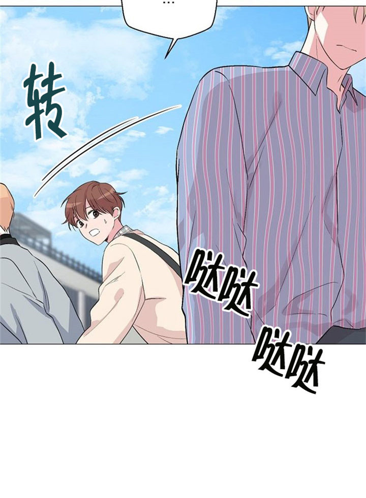 《深渊（第二季）》漫画最新章节第6话免费下拉式在线观看章节第【2】张图片