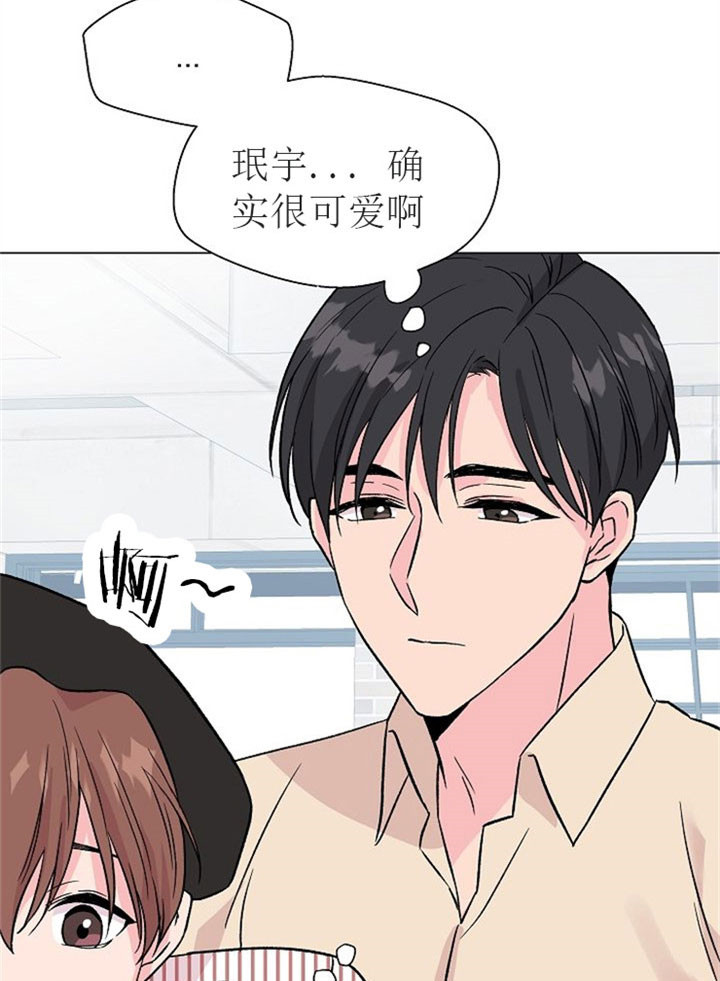 《深渊（第二季）》漫画最新章节第15话免费下拉式在线观看章节第【19】张图片