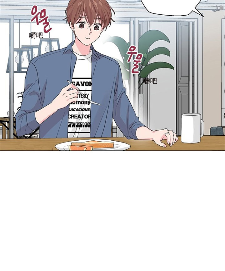 《深渊（第二季）》漫画最新章节第37话免费下拉式在线观看章节第【3】张图片