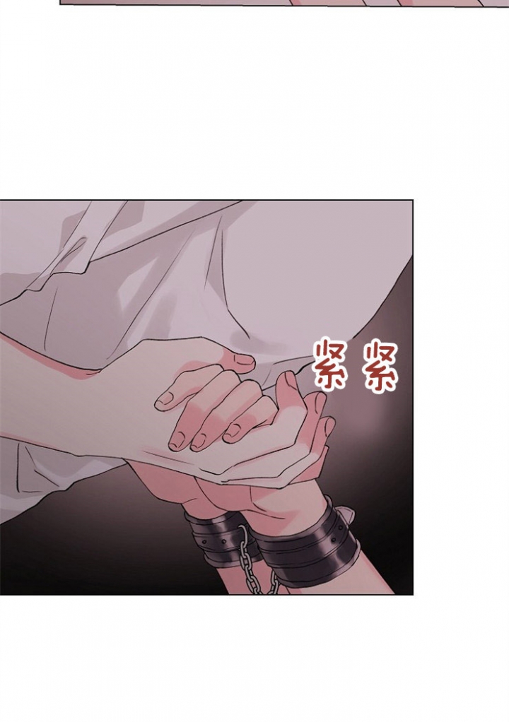 《深渊（第二季）》漫画最新章节第85话免费下拉式在线观看章节第【13】张图片