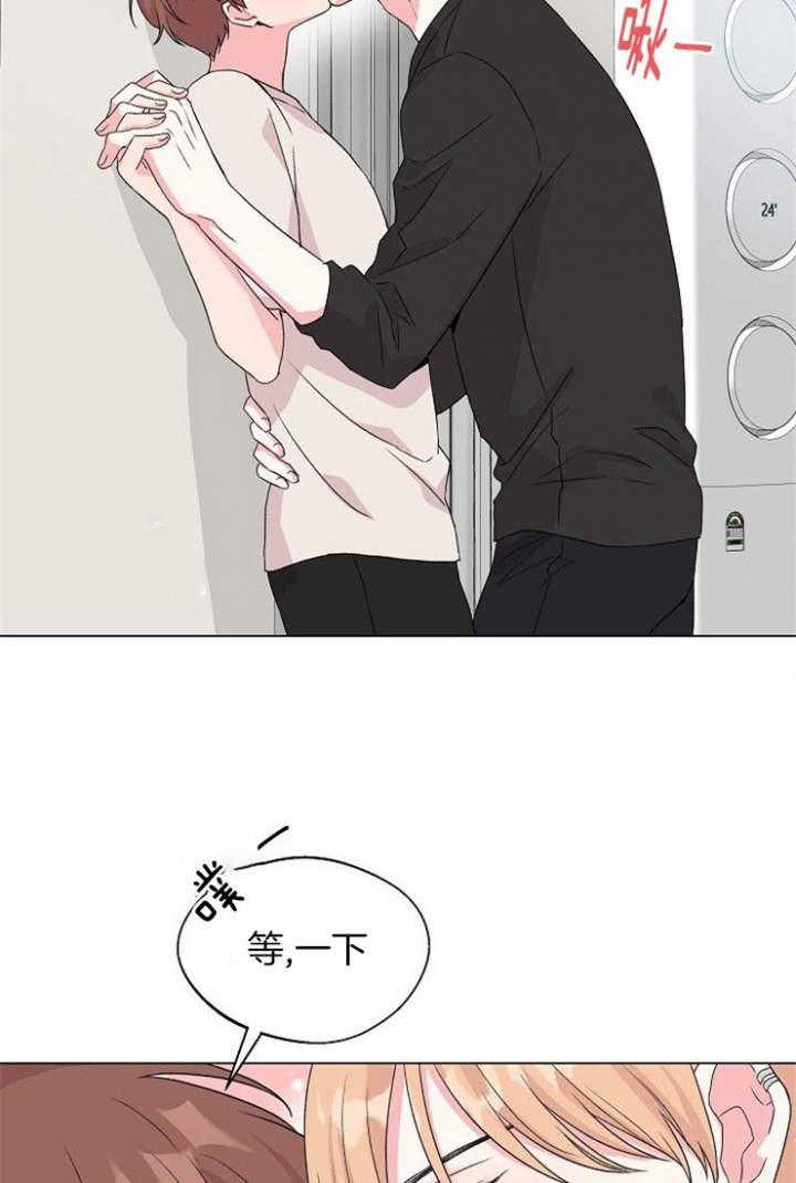 《深渊（第二季）》漫画最新章节第45话免费下拉式在线观看章节第【18】张图片