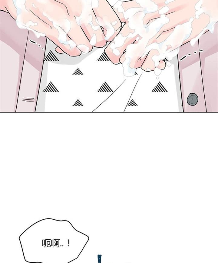 《深渊（第二季）》漫画最新章节第33话免费下拉式在线观看章节第【20】张图片