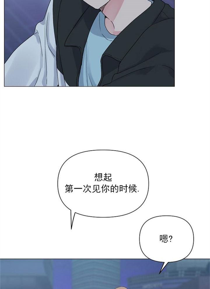 《深渊（第二季）》漫画最新章节第2话免费下拉式在线观看章节第【3】张图片