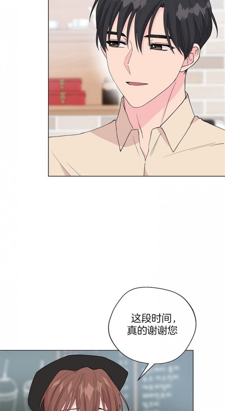 《深渊（第二季）》漫画最新章节第76话免费下拉式在线观看章节第【18】张图片