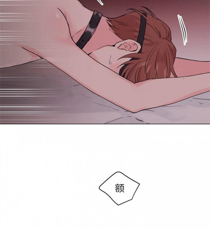 《深渊（第二季）》漫画最新章节第85话免费下拉式在线观看章节第【6】张图片