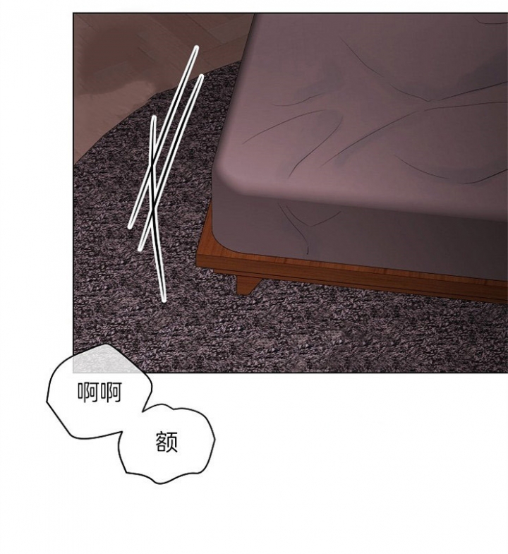 《深渊（第二季）》漫画最新章节第85话免费下拉式在线观看章节第【7】张图片