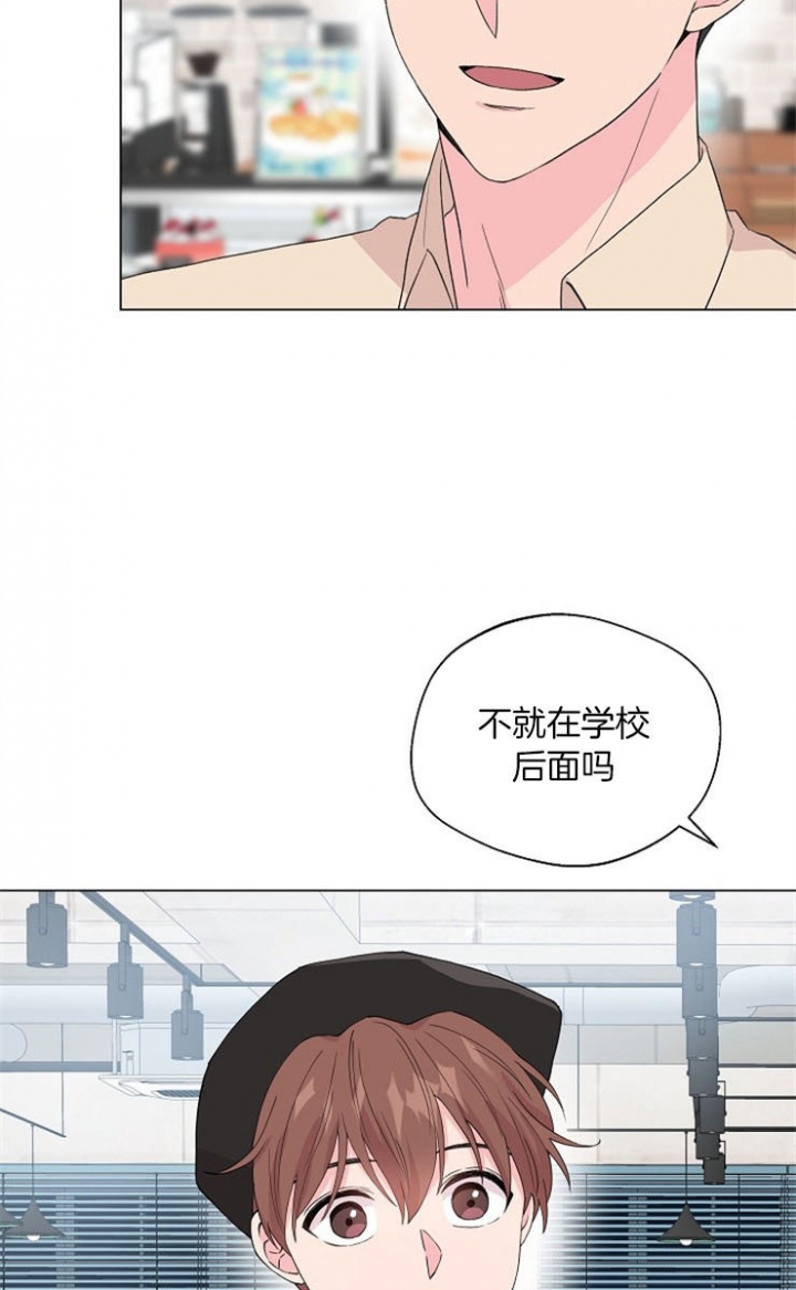 《深渊（第二季）》漫画最新章节第68话免费下拉式在线观看章节第【20】张图片