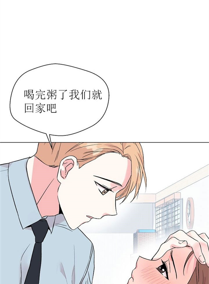 《深渊（第二季）》漫画最新章节第17话免费下拉式在线观看章节第【1】张图片