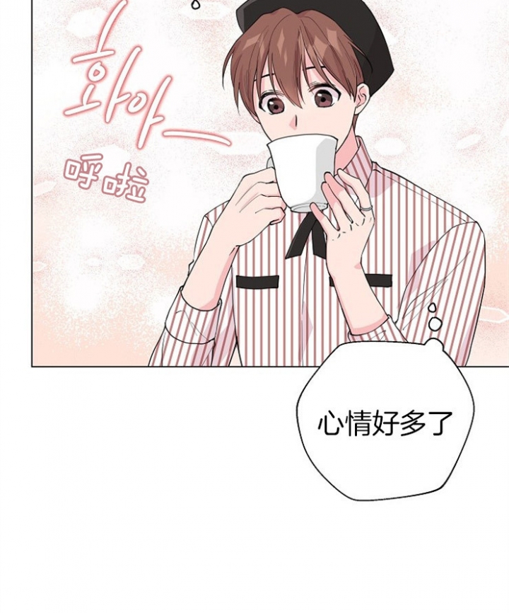 《深渊（第二季）》漫画最新章节第59话免费下拉式在线观看章节第【4】张图片