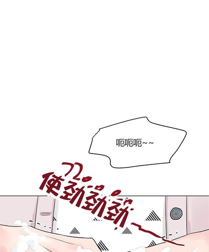 《深渊（第二季）》漫画最新章节第33话免费下拉式在线观看章节第【19】张图片