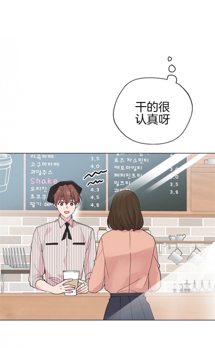 《深渊（第二季）》漫画最新章节第59话免费下拉式在线观看章节第【16】张图片