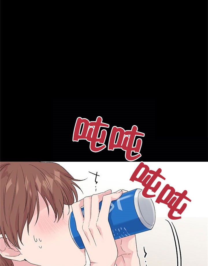 《深渊（第二季）》漫画最新章节第2话免费下拉式在线观看章节第【20】张图片