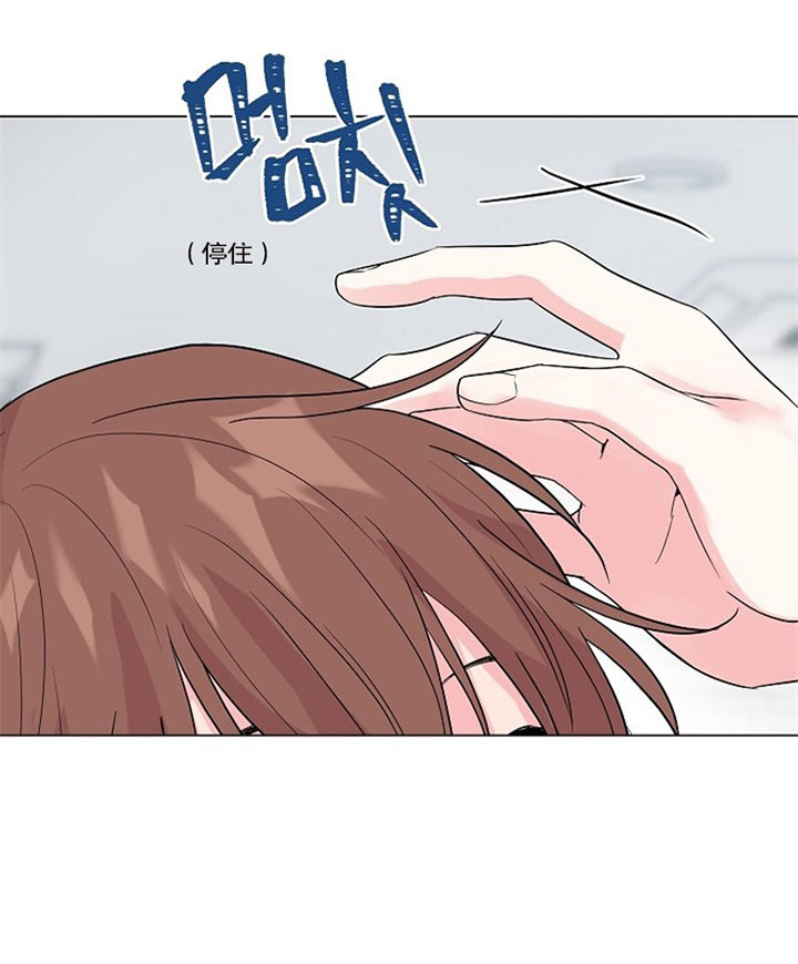 《深渊（第二季）》漫画最新章节第37话免费下拉式在线观看章节第【12】张图片
