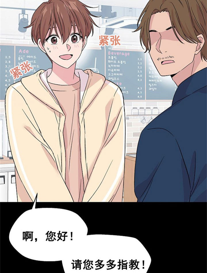《深渊（第二季）》漫画最新章节第13话免费下拉式在线观看章节第【12】张图片