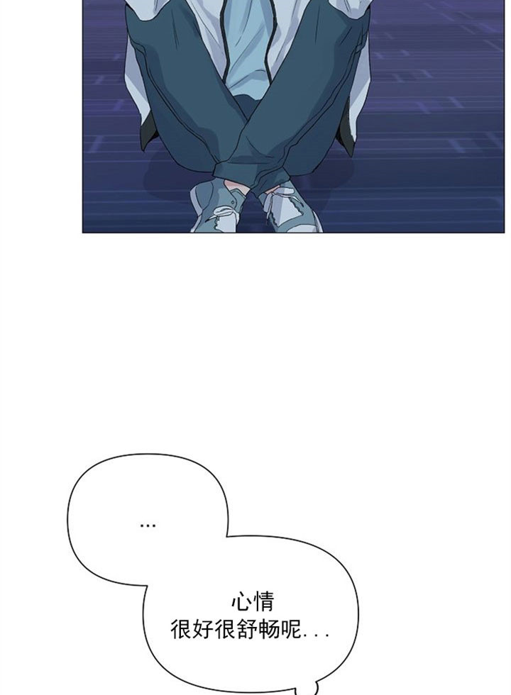 《深渊（第二季）》漫画最新章节第1话免费下拉式在线观看章节第【16】张图片