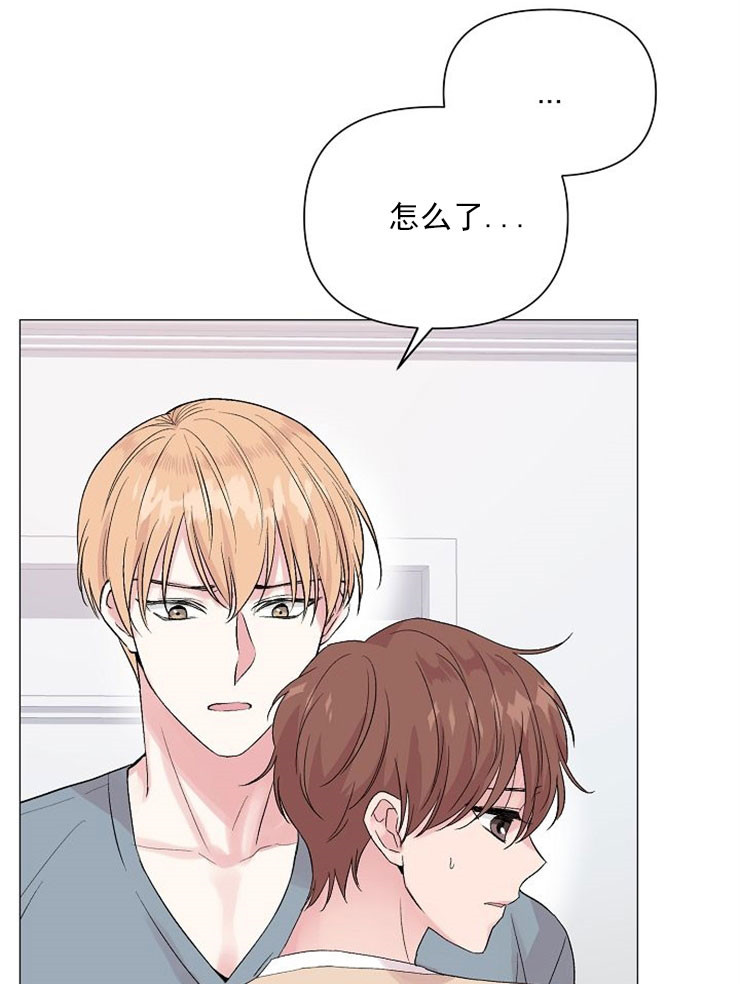 《深渊（第二季）》漫画最新章节第1话免费下拉式在线观看章节第【5】张图片