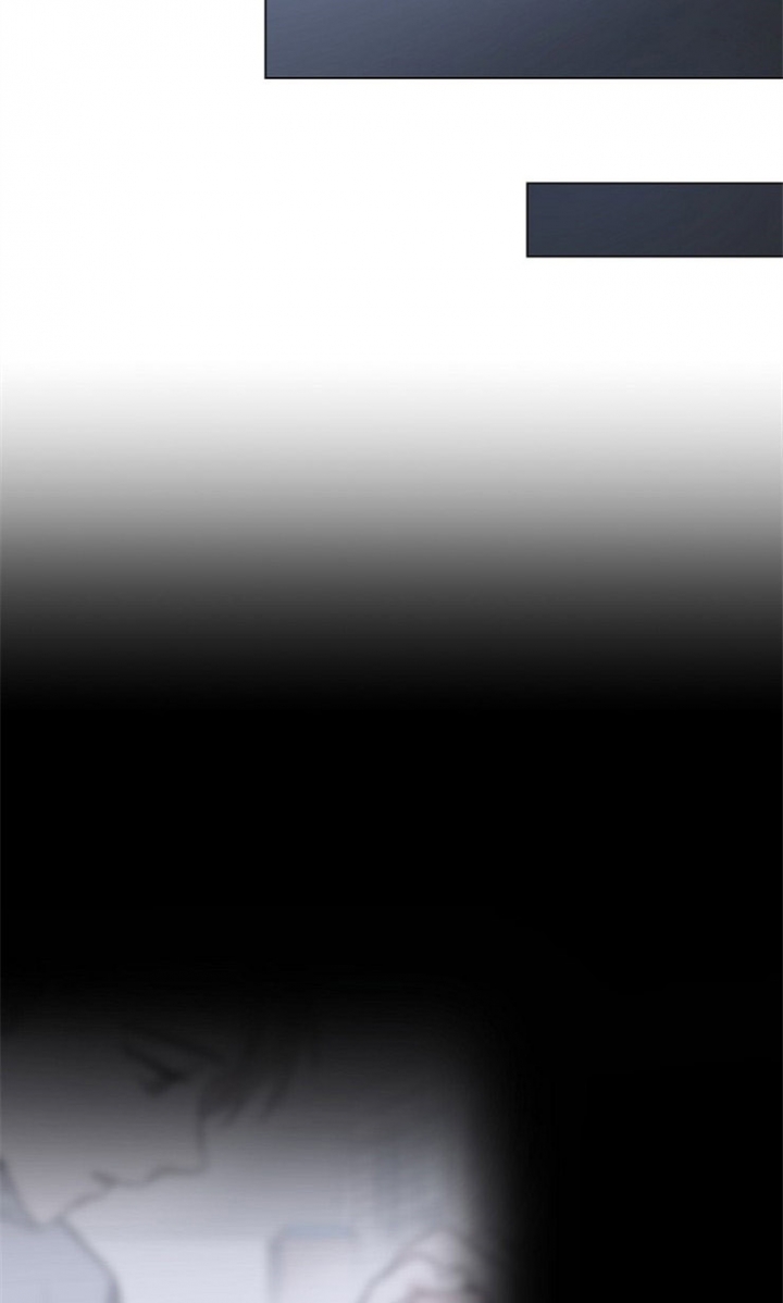 《深渊（第二季）》漫画最新章节第75话免费下拉式在线观看章节第【13】张图片