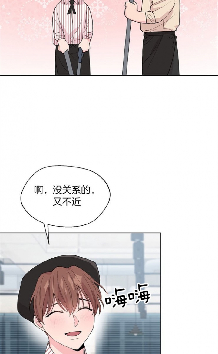 《深渊（第二季）》漫画最新章节第68话免费下拉式在线观看章节第【18】张图片