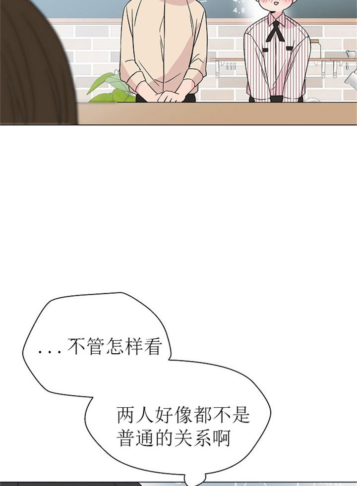 《深渊（第二季）》漫画最新章节第15话免费下拉式在线观看章节第【9】张图片
