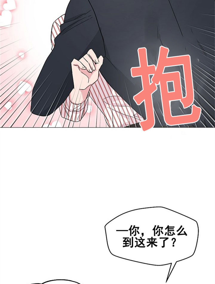 《深渊（第二季）》漫画最新章节第12话免费下拉式在线观看章节第【10】张图片